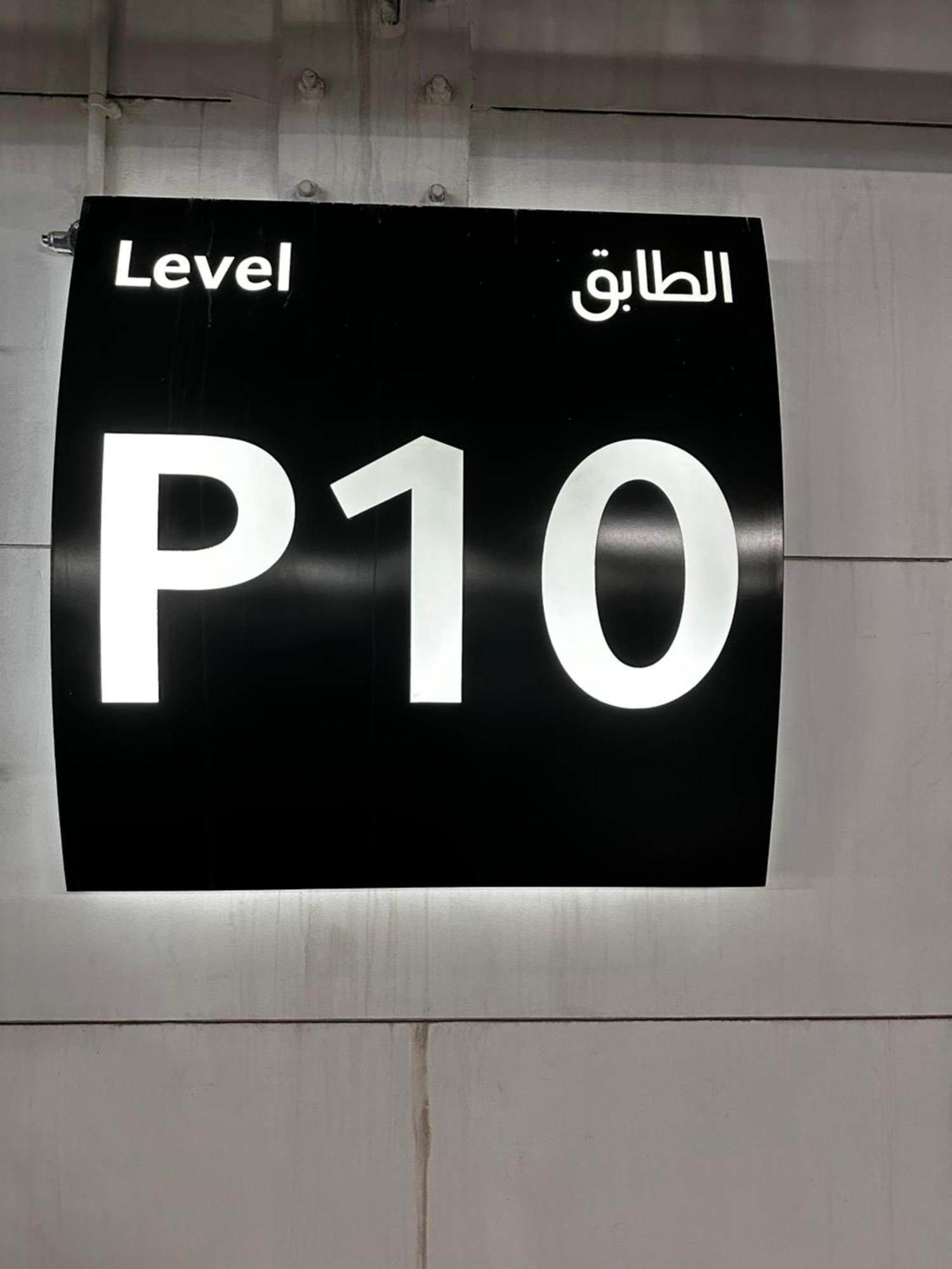 Dubai Mall Fashion Avenue Highest Floor Burj Khalifa View Residence- Formerly Address Dubai Mall Экстерьер фото